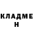 Меф VHQ Said Fish