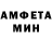 МДМА VHQ Vick garcia