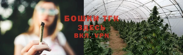 каннабис Абаза