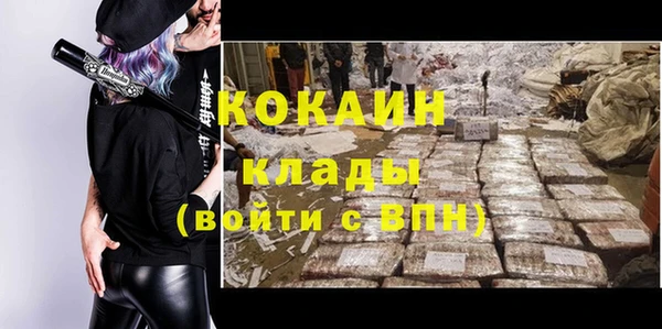 прущая мука Ладушкин