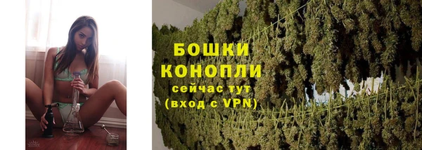 метамфетамин Лабытнанги