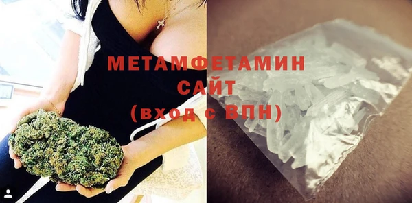 ГАЛЛЮЦИНОГЕННЫЕ ГРИБЫ Абдулино