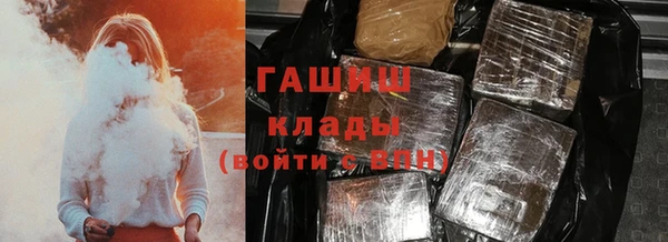 каннабис Абаза